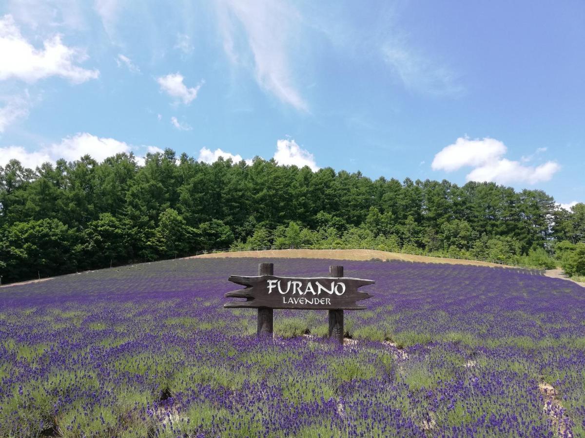 Hotel Hanafuji Inn Nakafurano Екстериор снимка